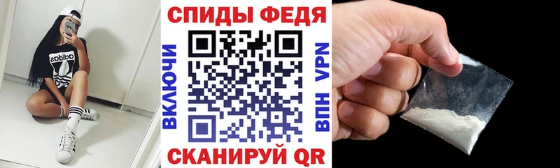 Amphetamine Розовый  наркошоп  Кинешма 
