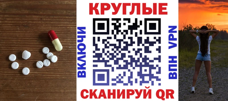 Ecstasy Дубай  Кинешма 