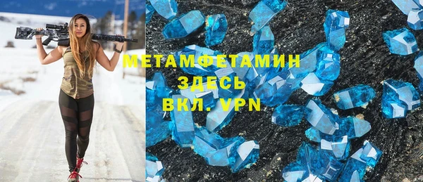 таблы Костерёво