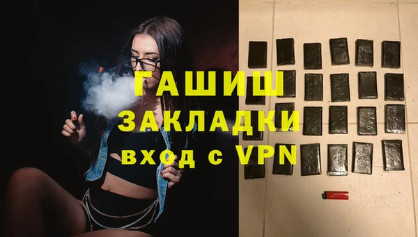 скорость mdpv Корсаков