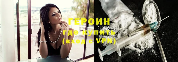 скорость mdpv Корсаков