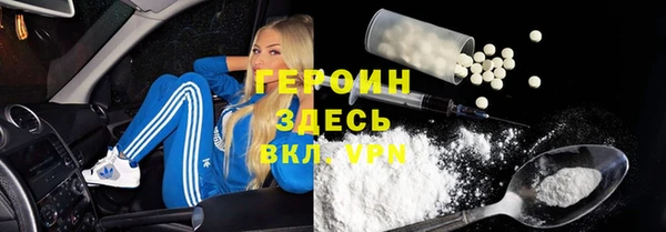 скорость mdpv Корсаков