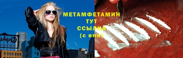 крисы Коряжма