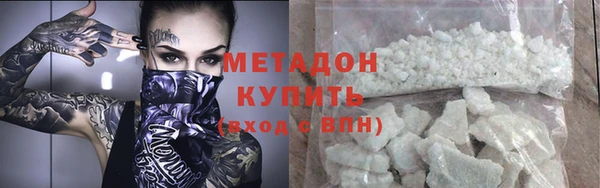 PSILOCYBIN Краснотурьинск