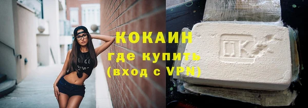 таблы Костерёво