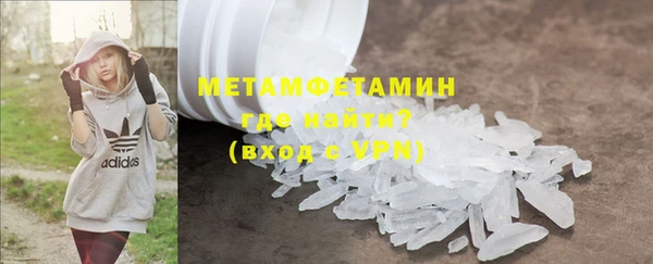 скорость mdpv Корсаков