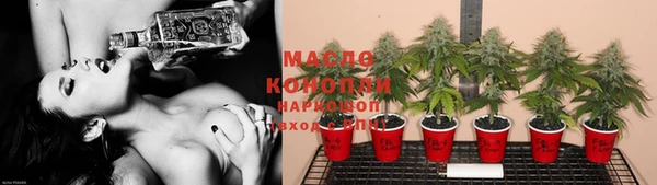 таблы Костерёво