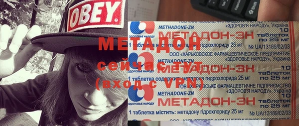 крисы Коряжма