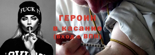 дмт Краснослободск