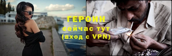 таблы Костерёво