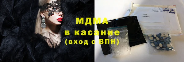 таблы Костерёво