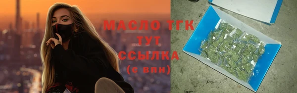 скорость mdpv Корсаков