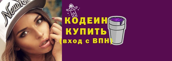 таблы Костерёво