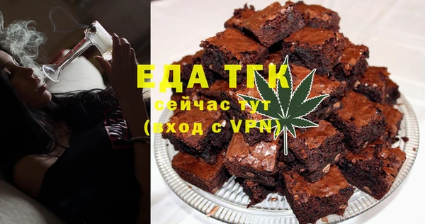 PSILOCYBIN Краснотурьинск