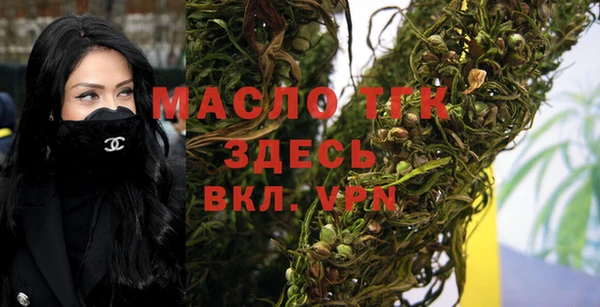 PSILOCYBIN Краснотурьинск
