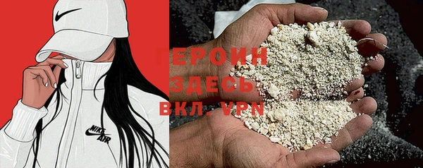 PSILOCYBIN Краснотурьинск