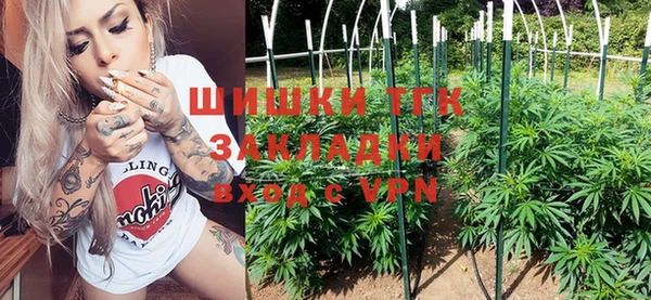 таблы Костерёво