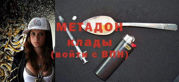 таблы Костерёво