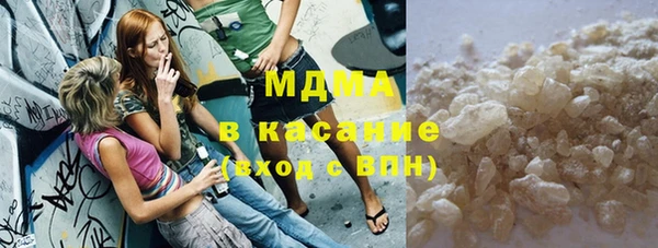 PSILOCYBIN Краснотурьинск