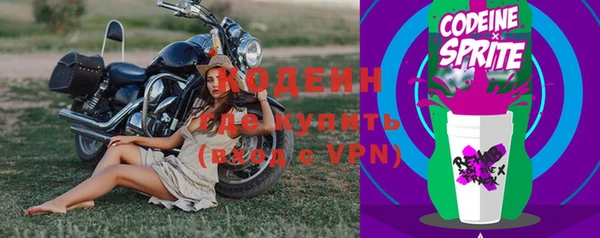 каннабис Красноперекопск