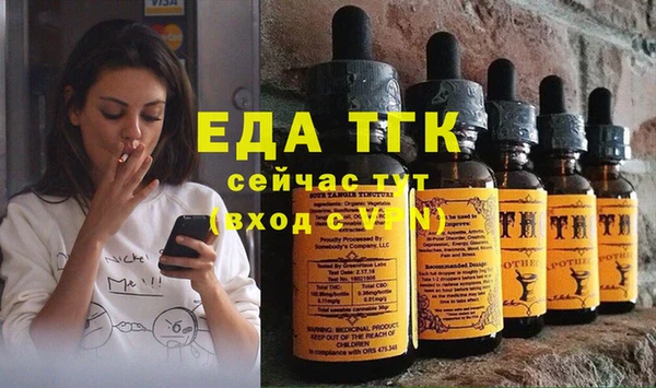 крисы Коряжма