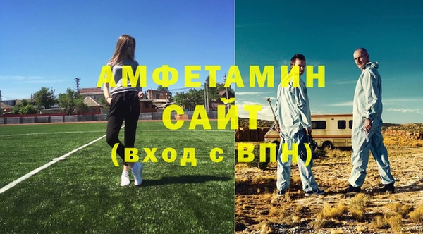 скорость mdpv Корсаков