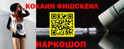 хмурый Гуково