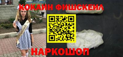 хмурый Гуково