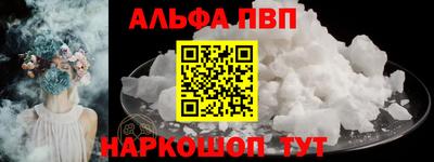 MESCALINE Гулькевичи