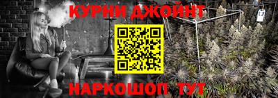 MESCALINE Гулькевичи