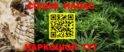 MESCALINE Гулькевичи