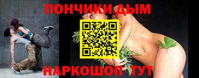 хмурый Гуково