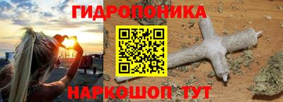 хмурый Гуково