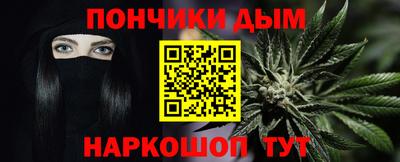 хмурый Гуково