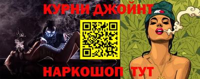 хмурый Гуково