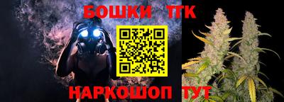 MESCALINE Гулькевичи