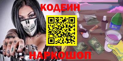 индика Гудермес