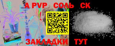 MESCALINE Гулькевичи