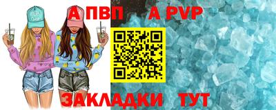 MESCALINE Гулькевичи