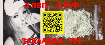 хмурый Гуково