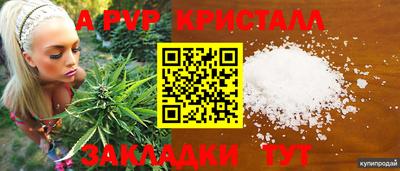MESCALINE Гулькевичи