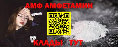 хмурый Гуково