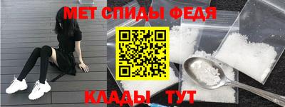 индика Гудермес