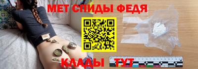 индика Гудермес