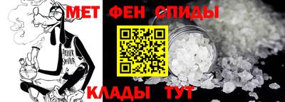 индика Гудермес