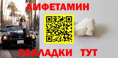 индика Гудермес