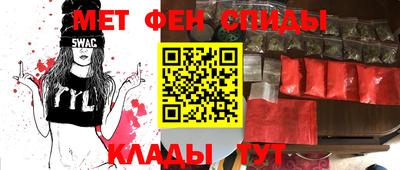 MESCALINE Гулькевичи