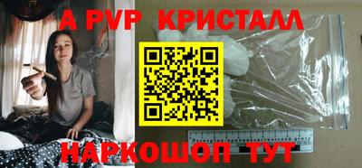 MESCALINE Гулькевичи