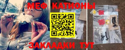 индика Гудермес