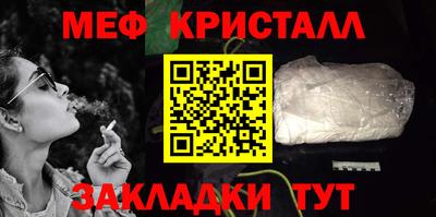 индика Гудермес